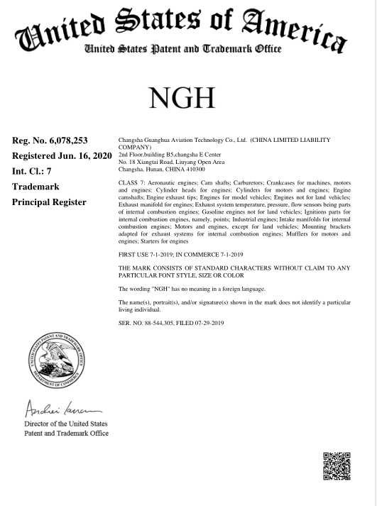 NGH国外商标注册